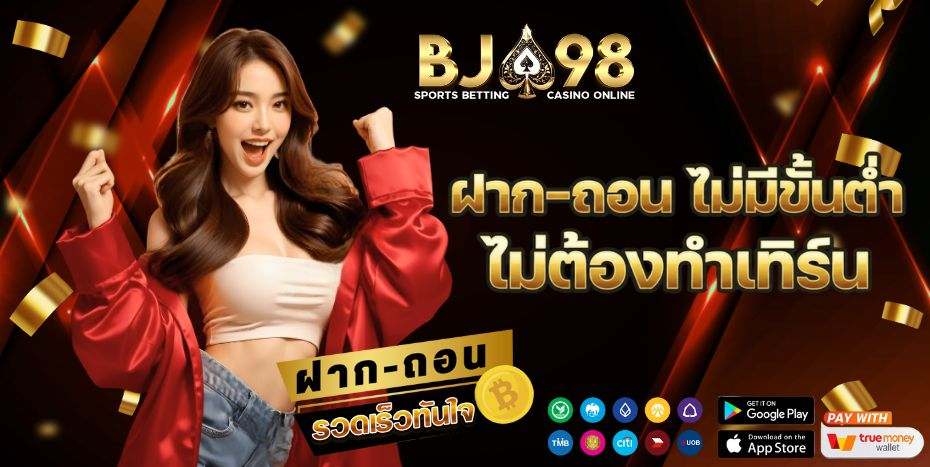 bj89